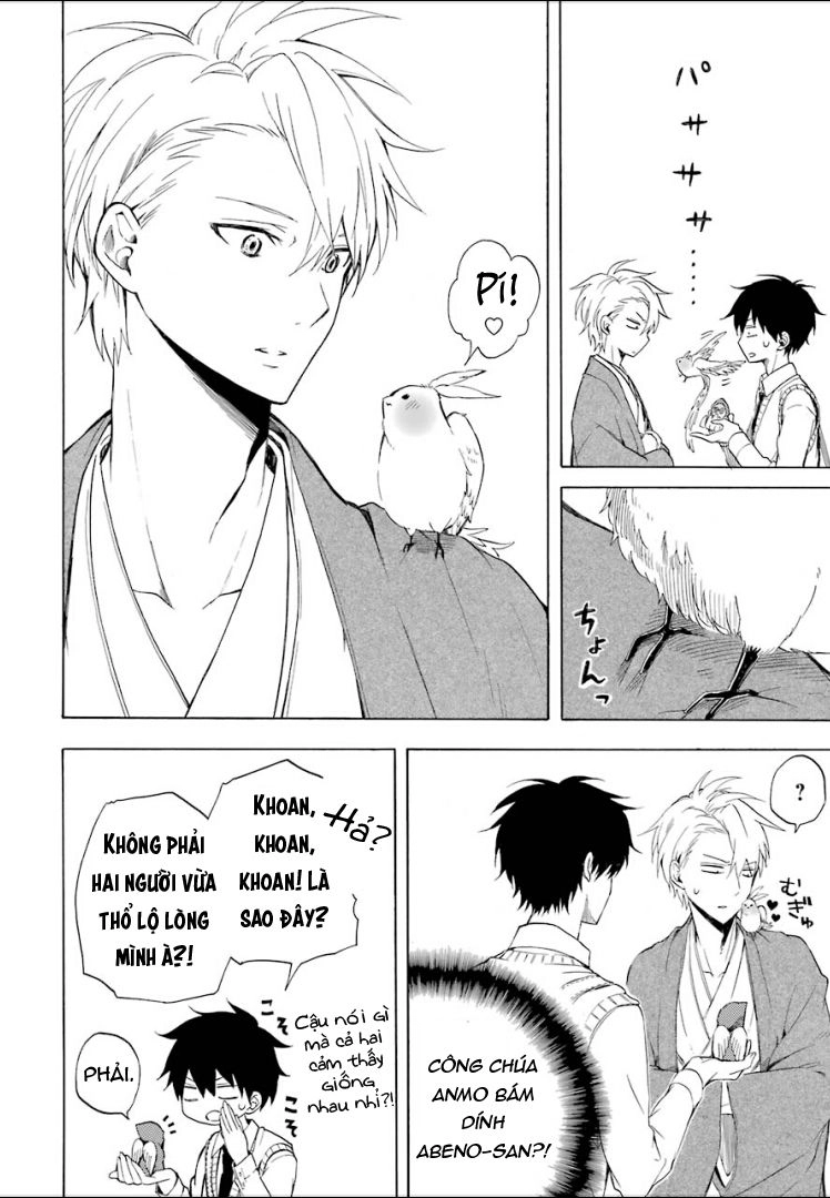 Lạc Bước Vào Thế Giới Yêu Quái Chapter 18 - 35