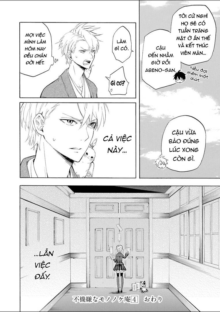 Lạc Bước Vào Thế Giới Yêu Quái Chapter 18 - 37