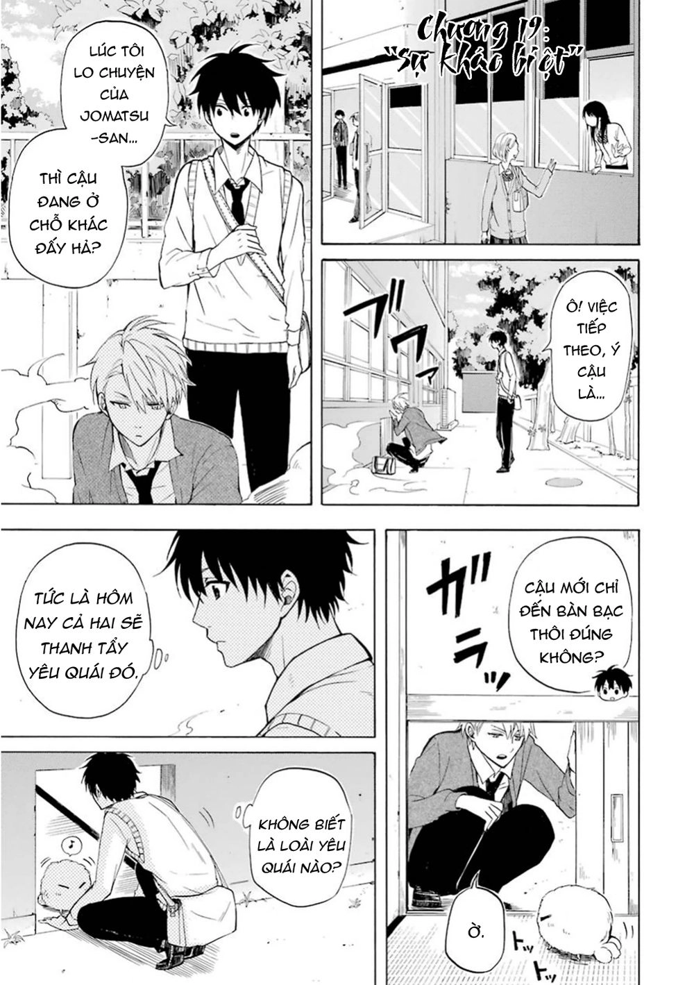 Lạc Bước Vào Thế Giới Yêu Quái Chapter 19 - 6