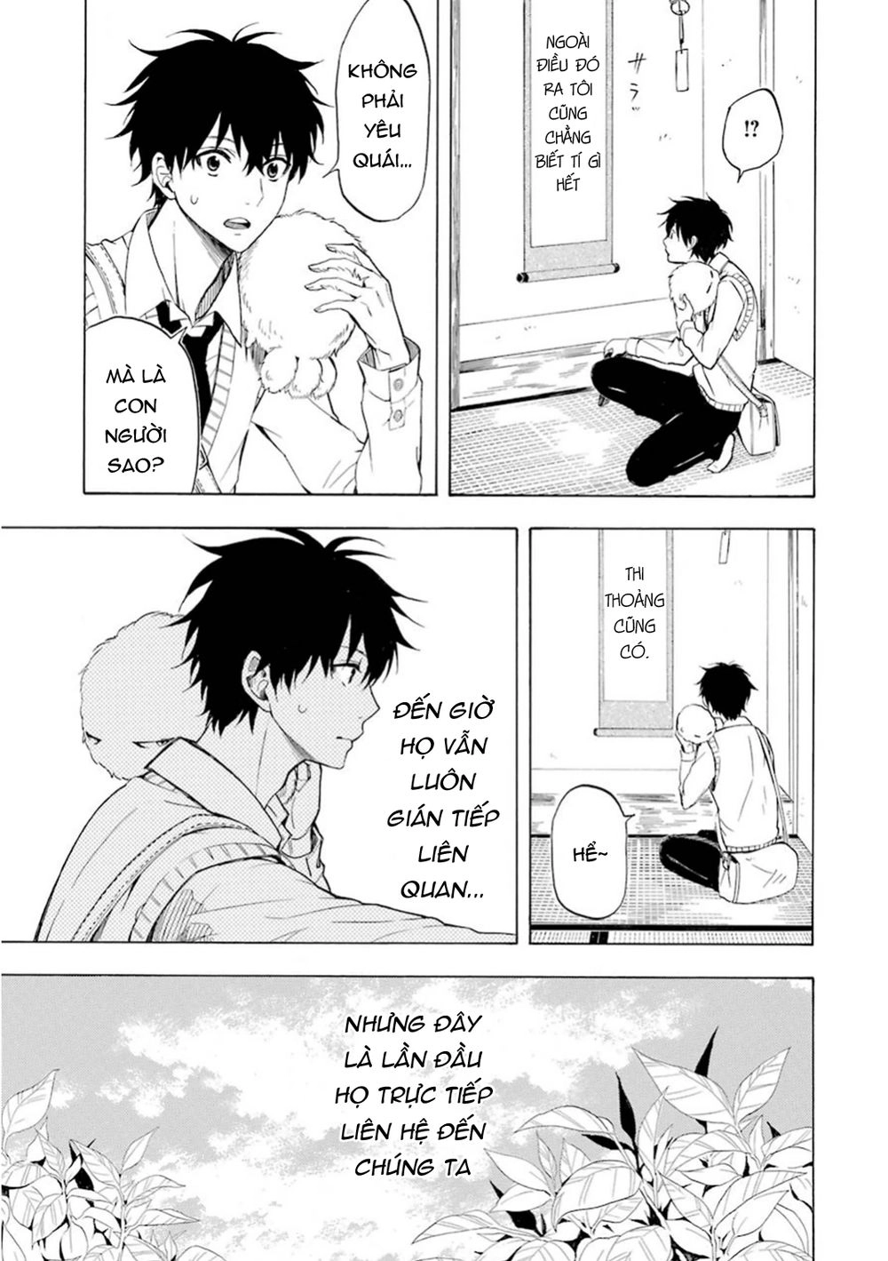 Lạc Bước Vào Thế Giới Yêu Quái Chapter 19 - 8