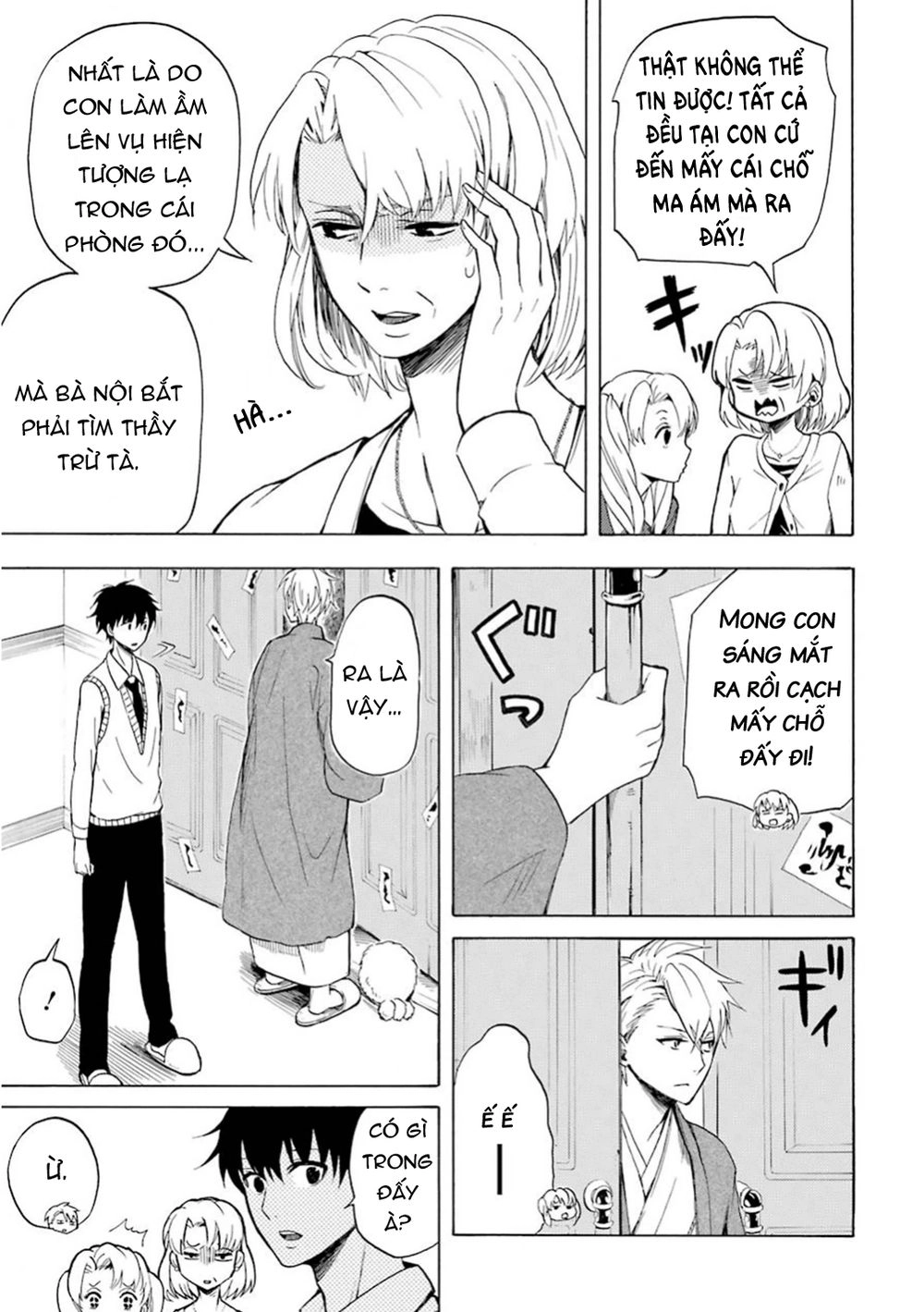 Lạc Bước Vào Thế Giới Yêu Quái Chapter 19 - 12