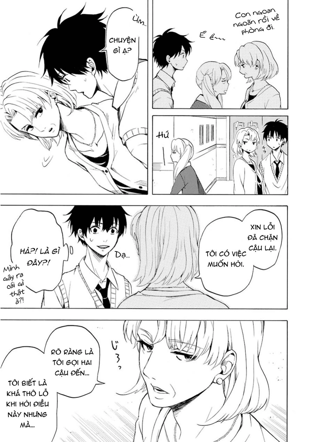 Lạc Bước Vào Thế Giới Yêu Quái Chapter 19 - 14