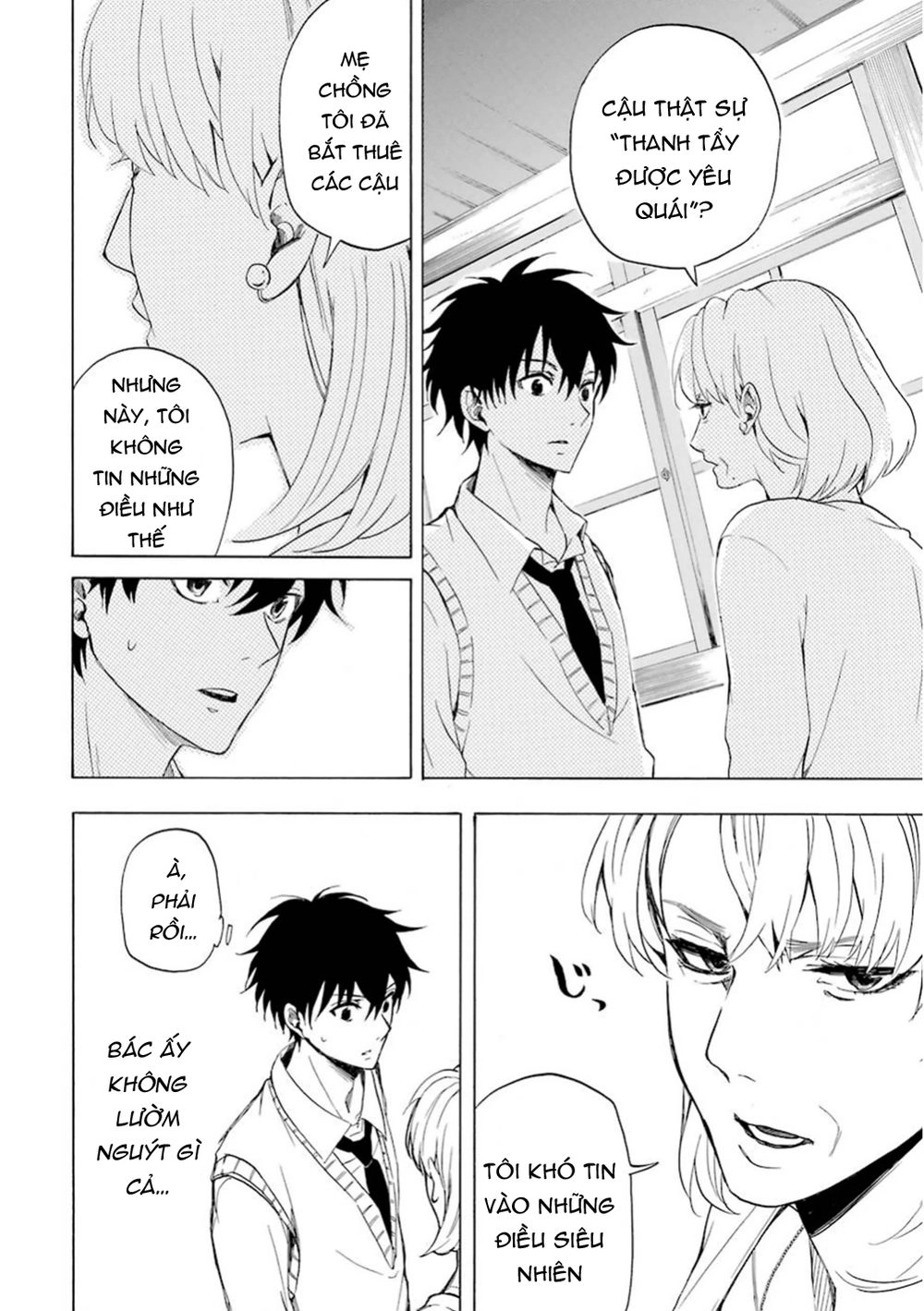 Lạc Bước Vào Thế Giới Yêu Quái Chapter 19 - 15