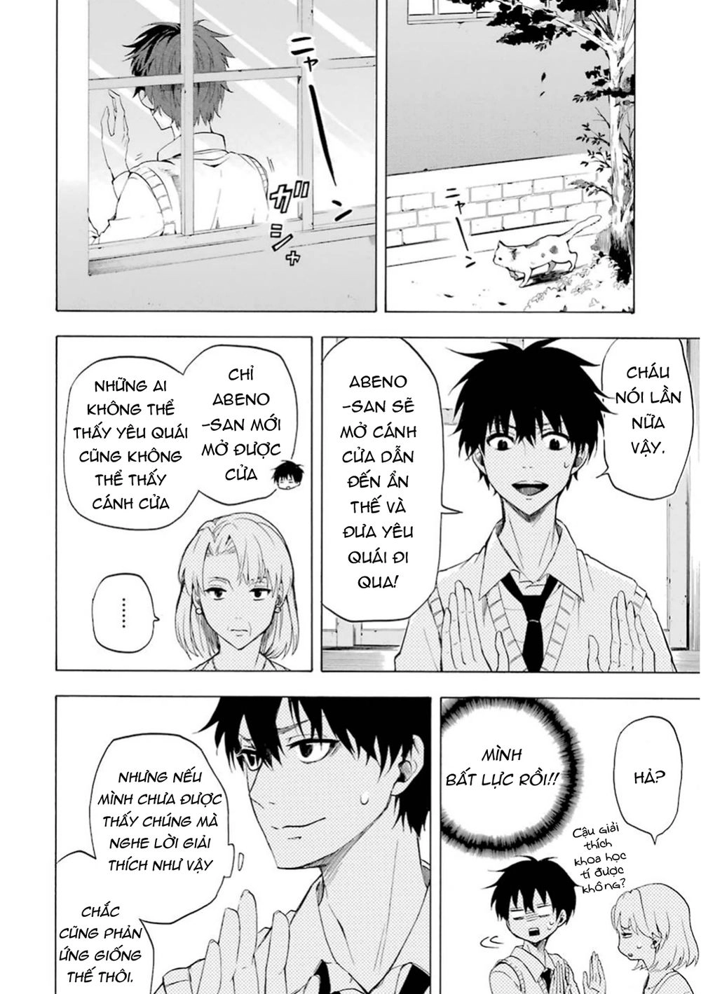 Lạc Bước Vào Thế Giới Yêu Quái Chapter 19 - 19