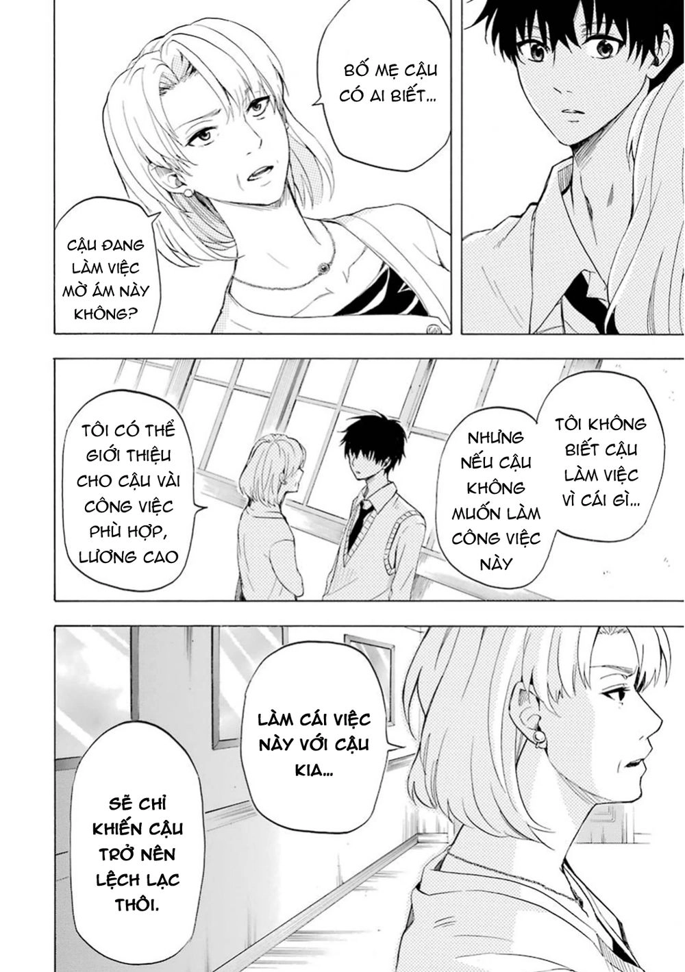 Lạc Bước Vào Thế Giới Yêu Quái Chapter 19 - 21