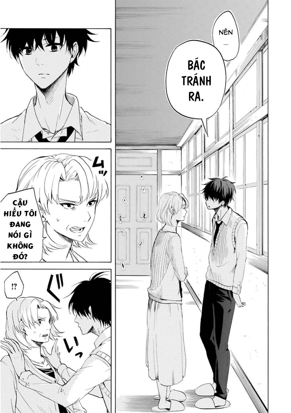 Lạc Bước Vào Thế Giới Yêu Quái Chapter 19 - 22