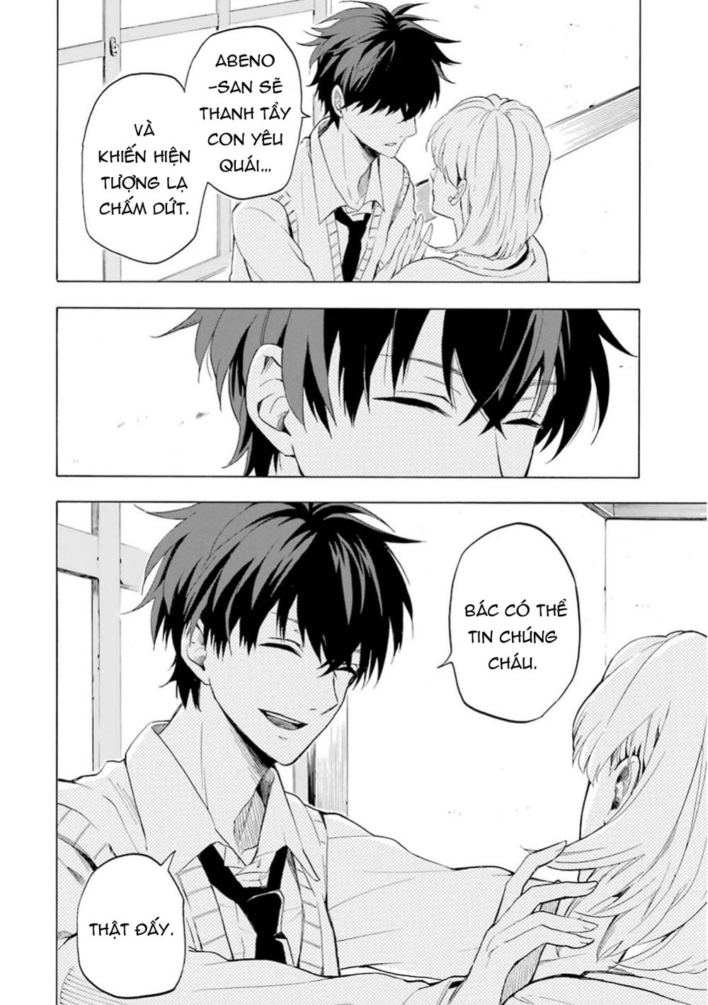 Lạc Bước Vào Thế Giới Yêu Quái Chapter 19 - 23