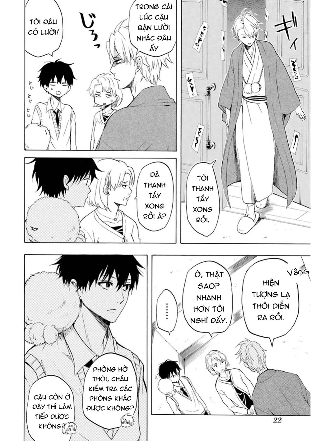 Lạc Bước Vào Thế Giới Yêu Quái Chapter 19 - 25