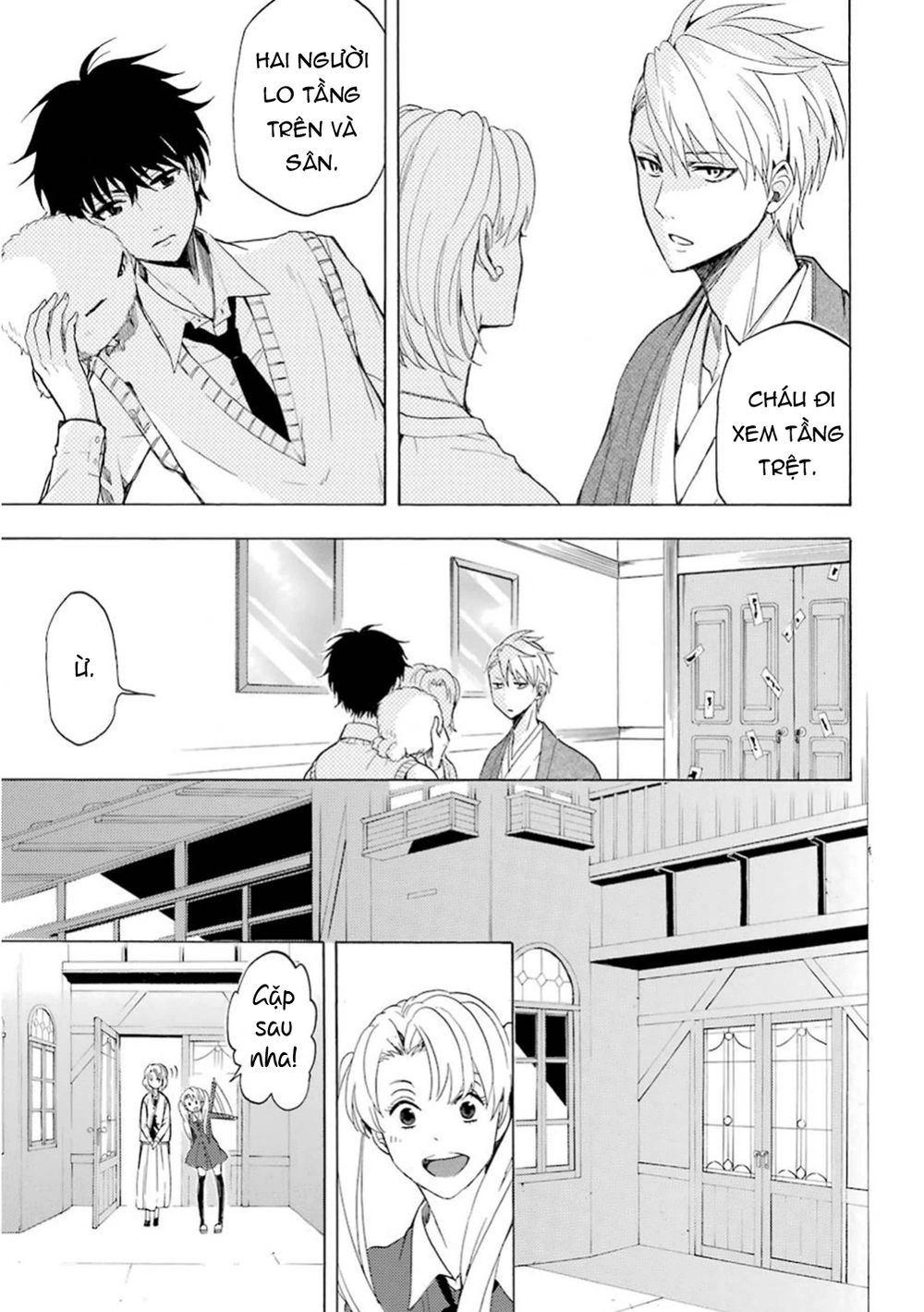 Lạc Bước Vào Thế Giới Yêu Quái Chapter 19 - 26