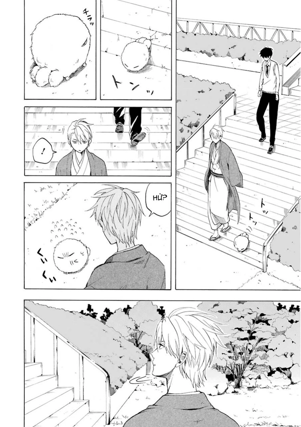 Lạc Bước Vào Thế Giới Yêu Quái Chapter 19 - 27