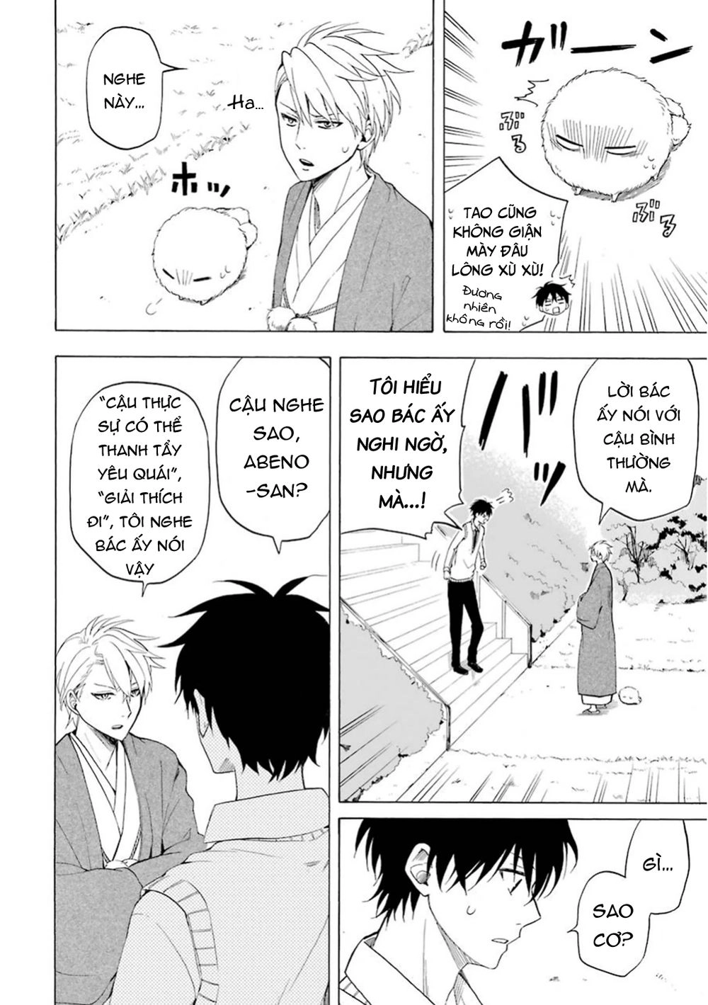 Lạc Bước Vào Thế Giới Yêu Quái Chapter 19 - 29