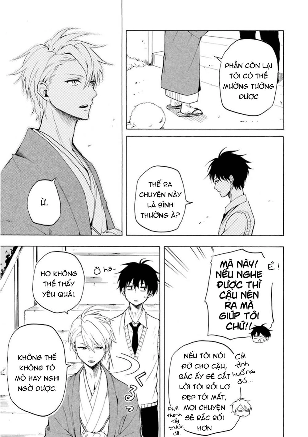 Lạc Bước Vào Thế Giới Yêu Quái Chapter 19 - 30