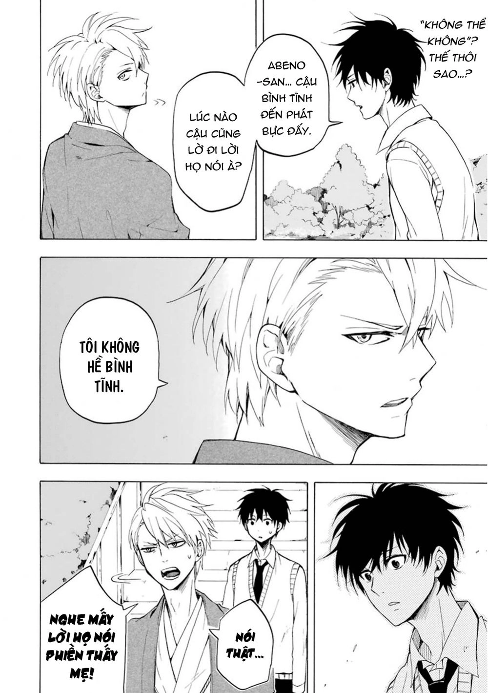 Lạc Bước Vào Thế Giới Yêu Quái Chapter 19 - 31