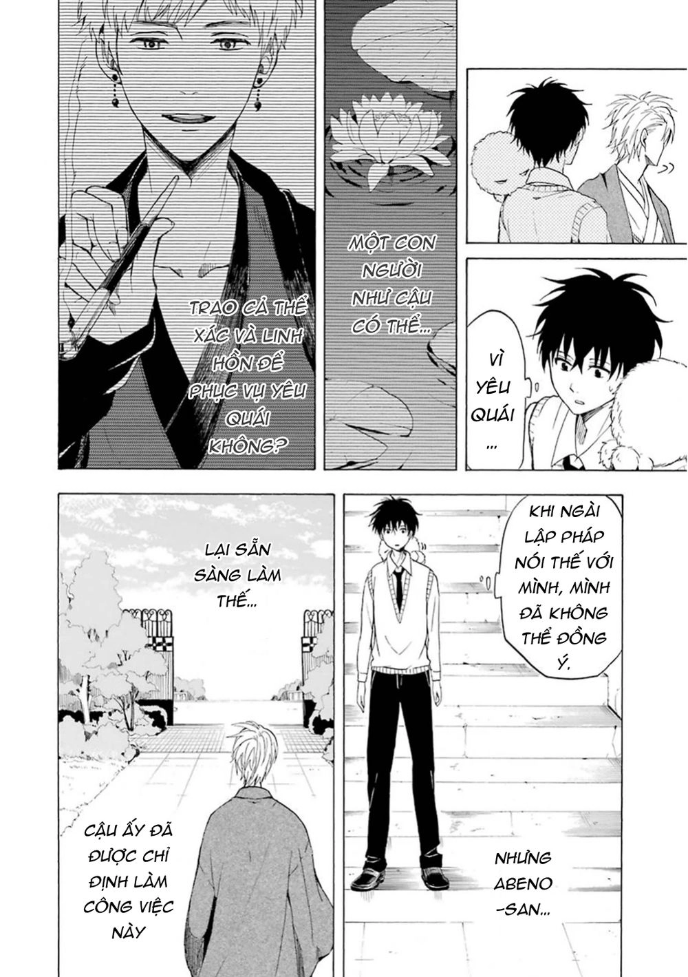 Lạc Bước Vào Thế Giới Yêu Quái Chapter 19 - 35