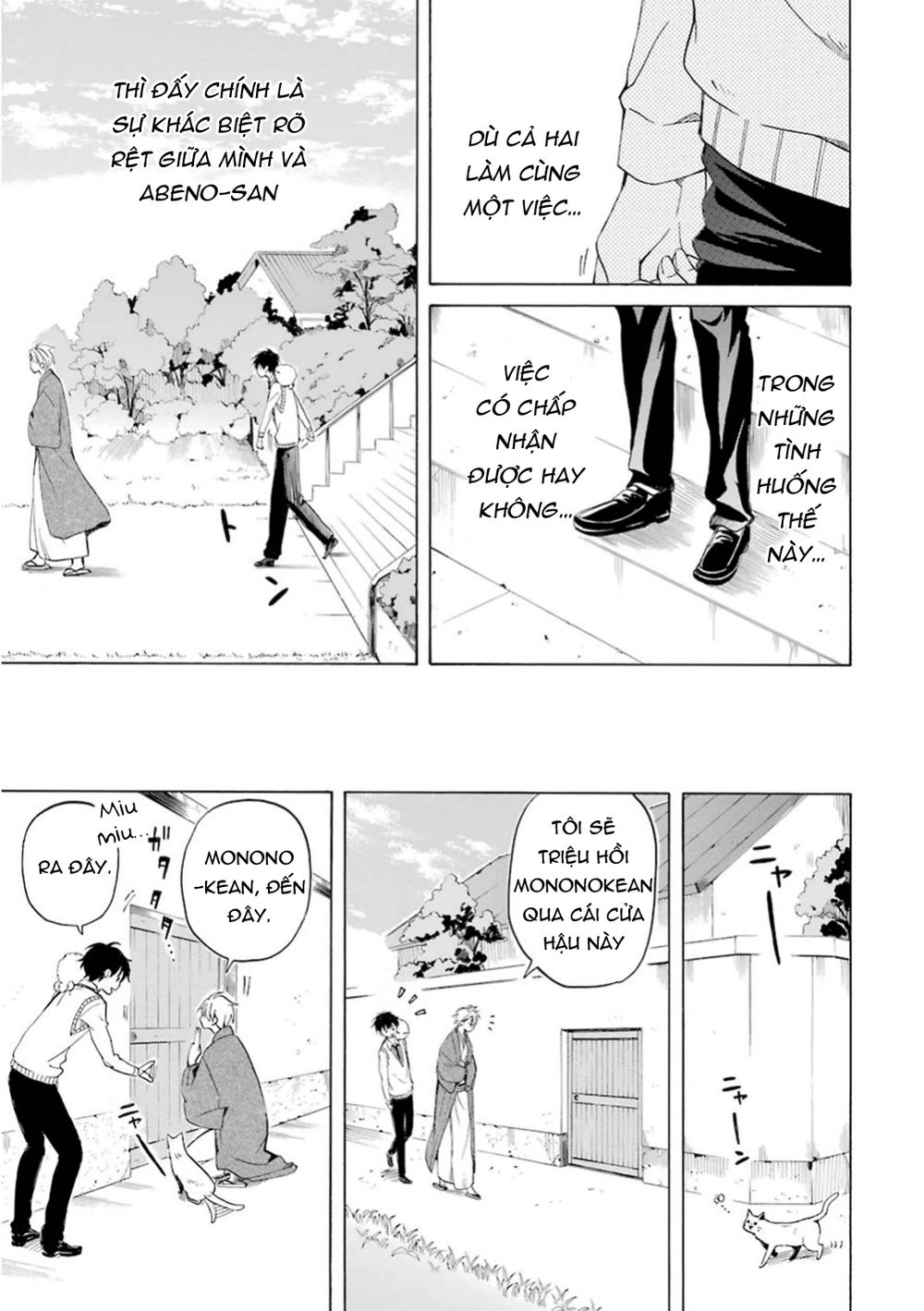 Lạc Bước Vào Thế Giới Yêu Quái Chapter 19 - 36