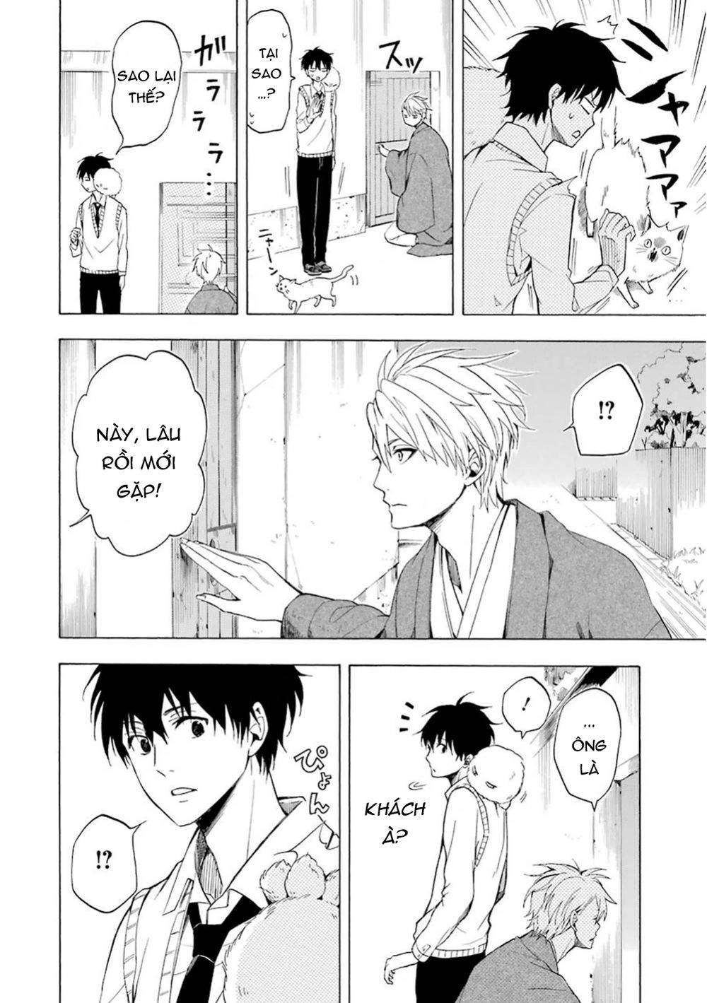 Lạc Bước Vào Thế Giới Yêu Quái Chapter 19 - 37