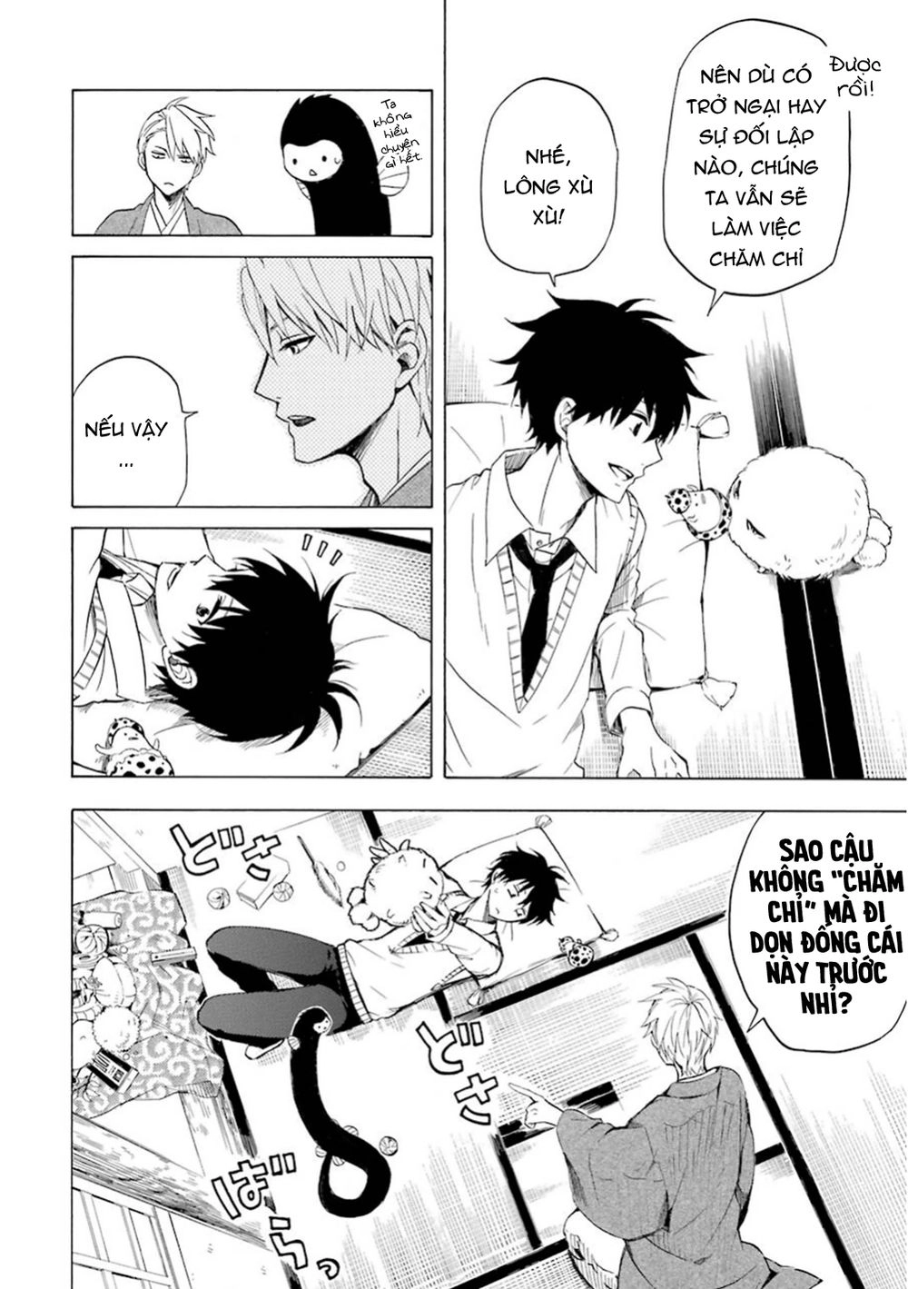 Lạc Bước Vào Thế Giới Yêu Quái Chapter 19 - 45