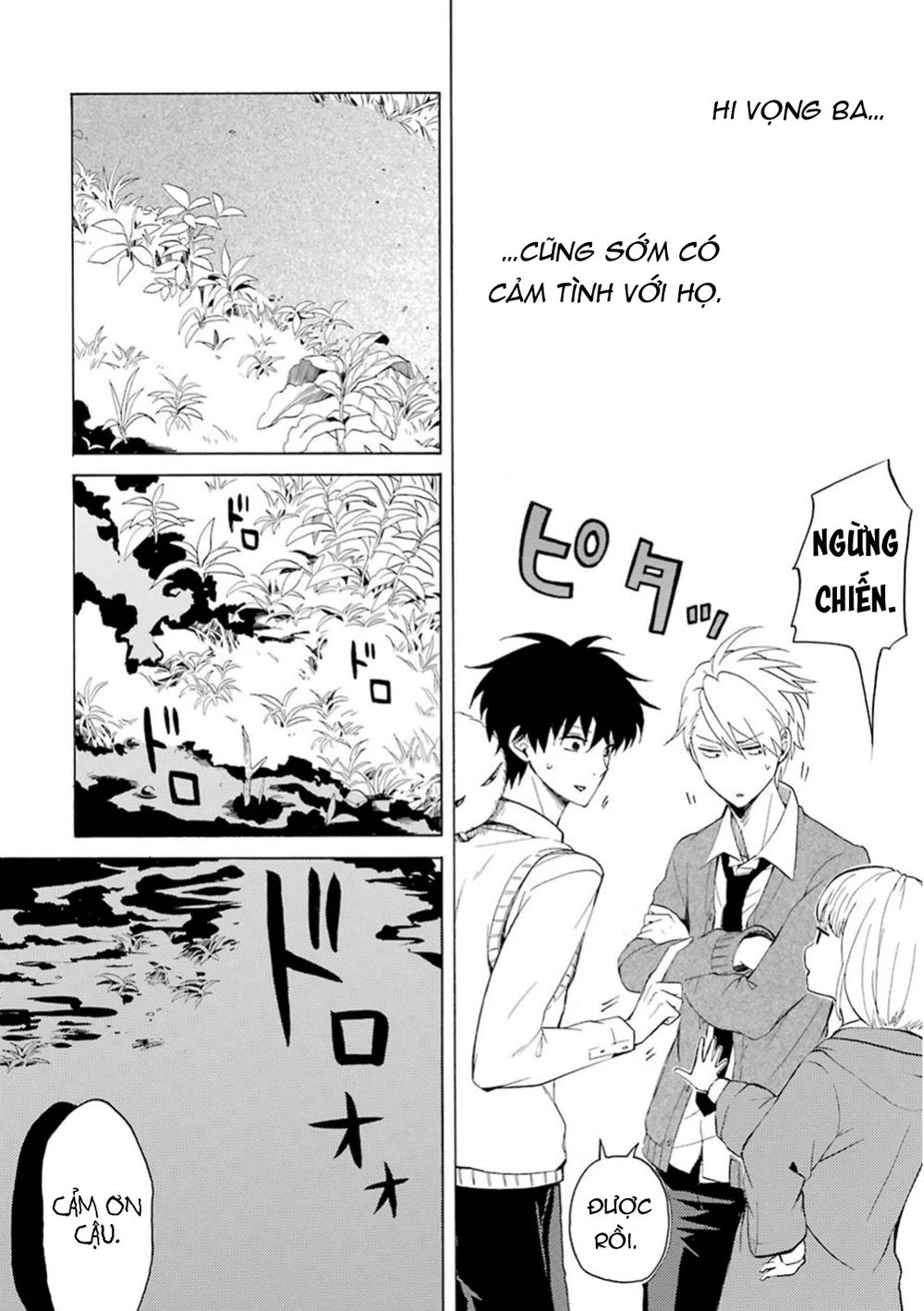 Lạc Bước Vào Thế Giới Yêu Quái Chapter 20 - 25