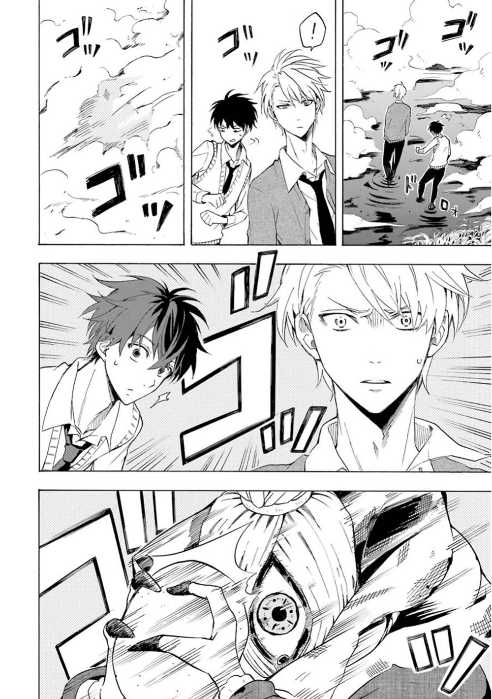 Lạc Bước Vào Thế Giới Yêu Quái Chapter 21 - 10