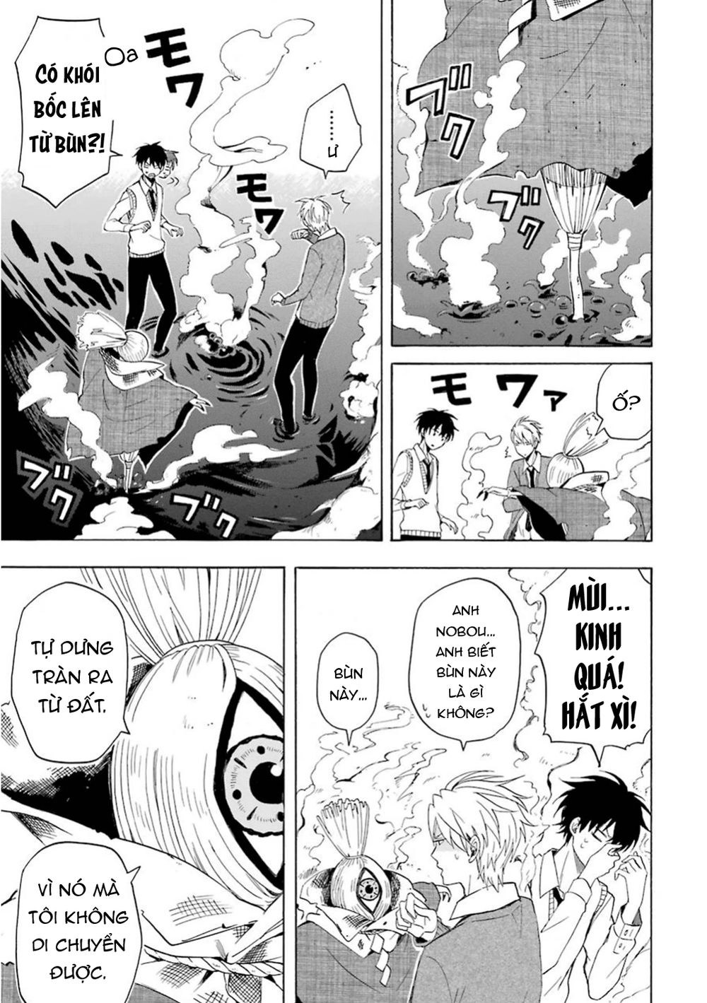 Lạc Bước Vào Thế Giới Yêu Quái Chapter 21 - 15