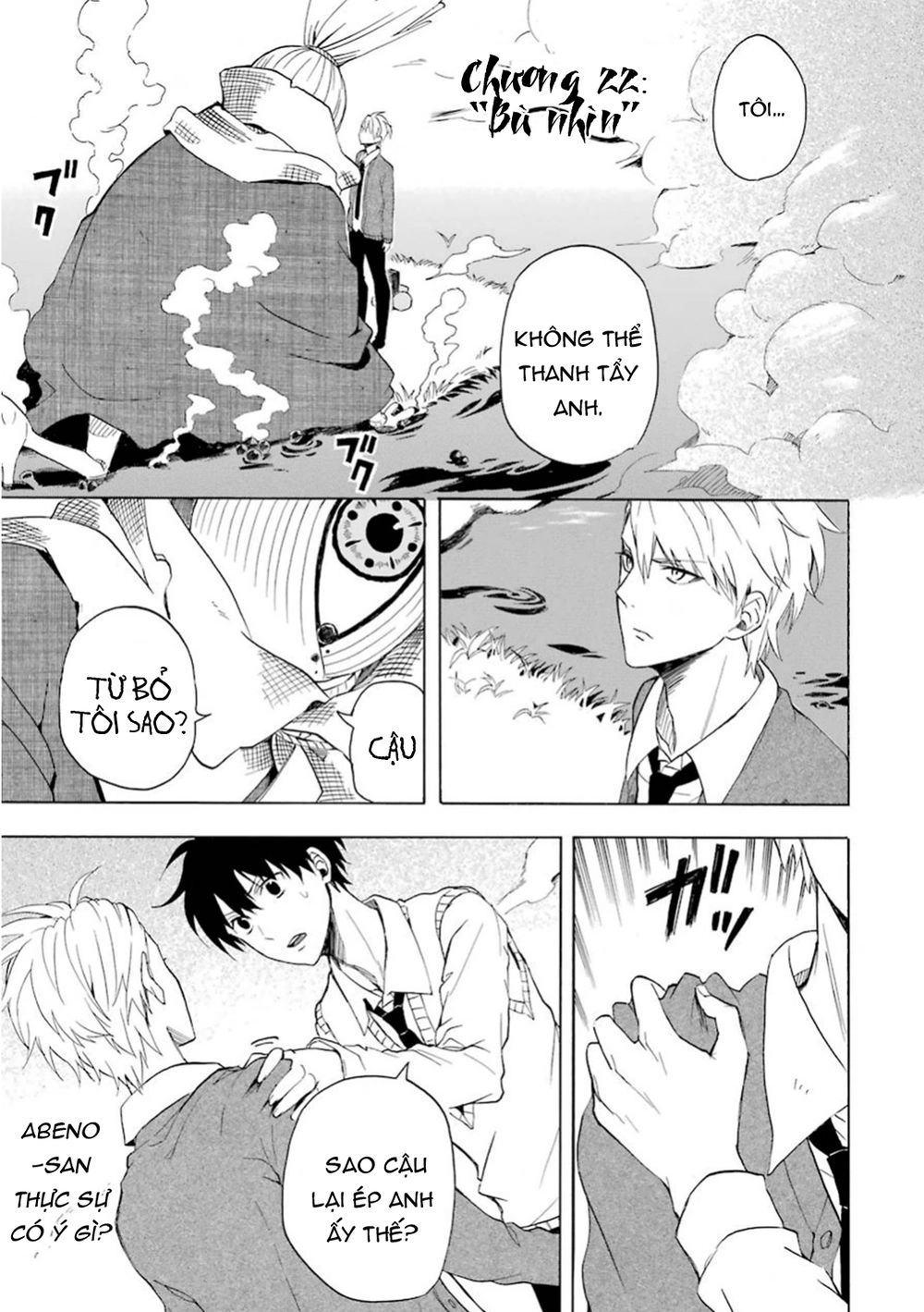 Lạc Bước Vào Thế Giới Yêu Quái Chapter 22 - 2