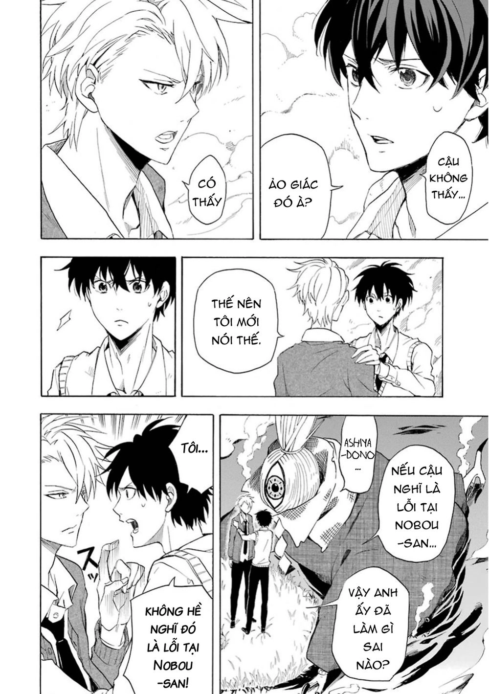 Lạc Bước Vào Thế Giới Yêu Quái Chapter 22 - 3