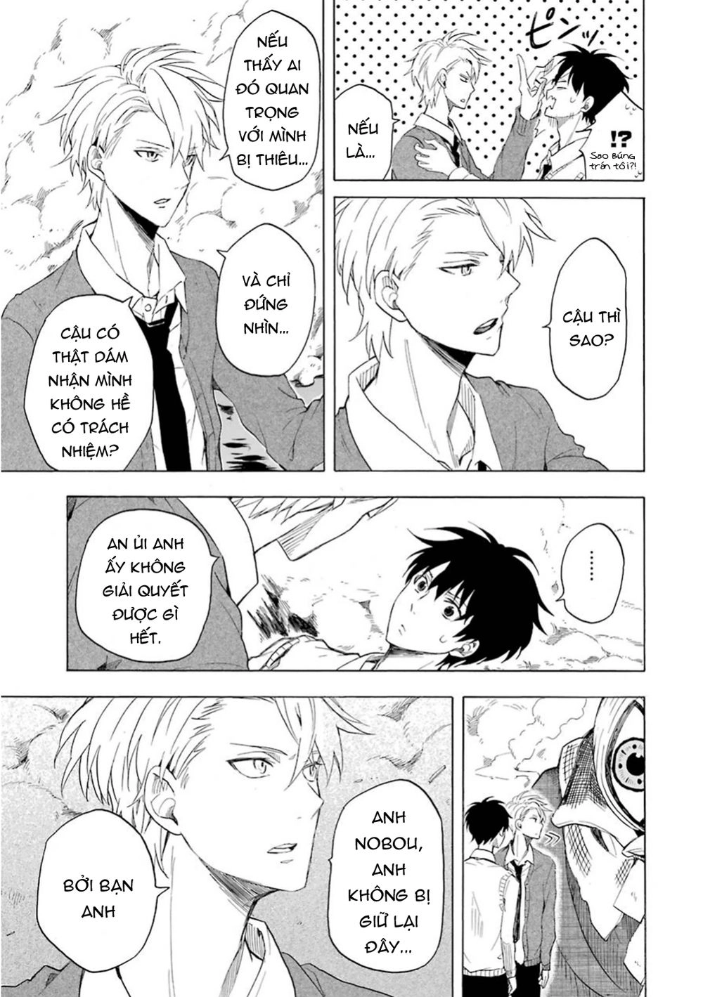 Lạc Bước Vào Thế Giới Yêu Quái Chapter 22 - 4