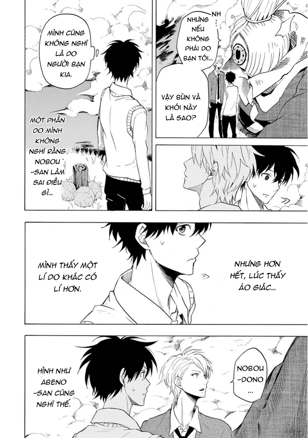 Lạc Bước Vào Thế Giới Yêu Quái Chapter 22 - 5