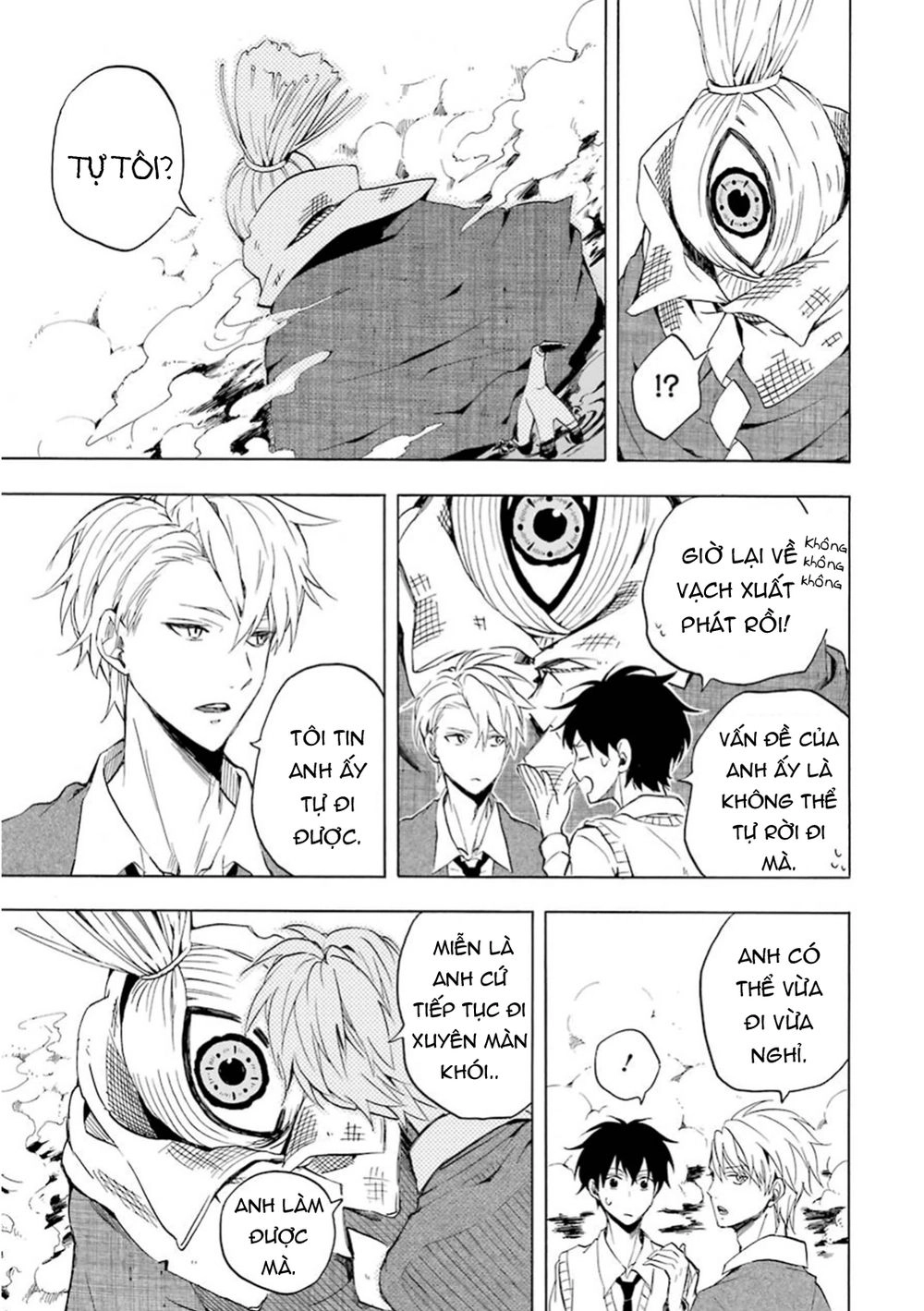 Lạc Bước Vào Thế Giới Yêu Quái Chapter 22 - 12