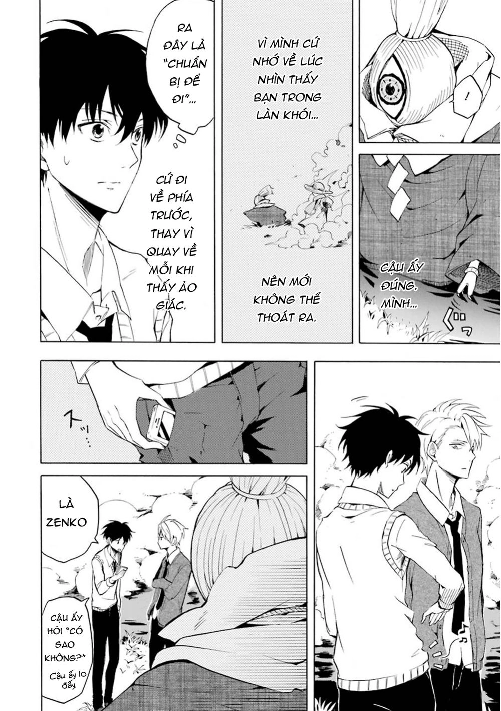 Lạc Bước Vào Thế Giới Yêu Quái Chapter 22 - 13