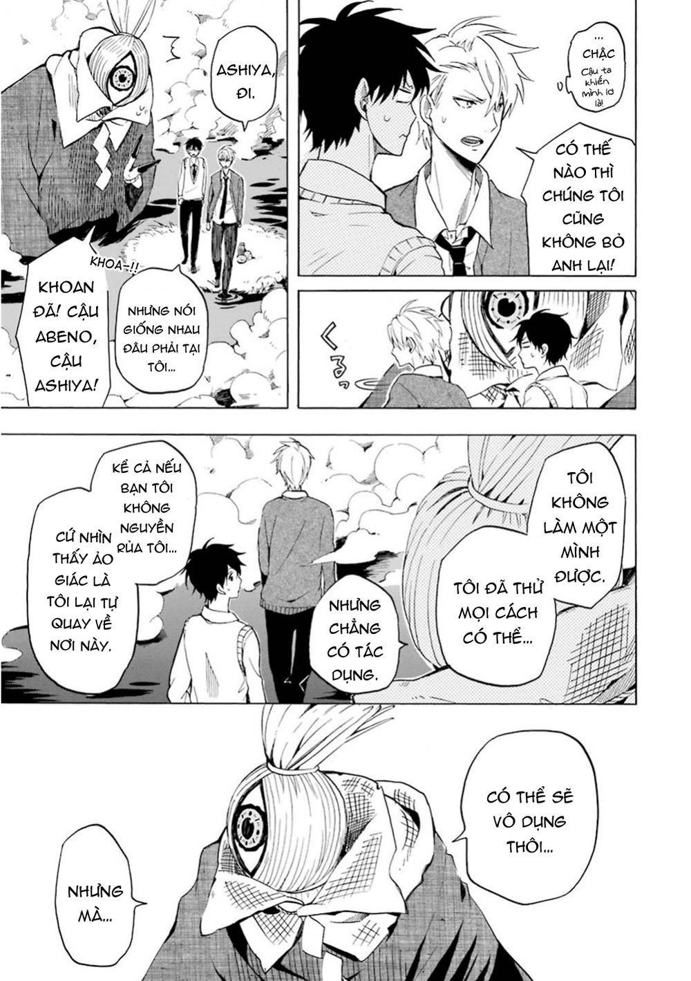 Lạc Bước Vào Thế Giới Yêu Quái Chapter 22 - 16