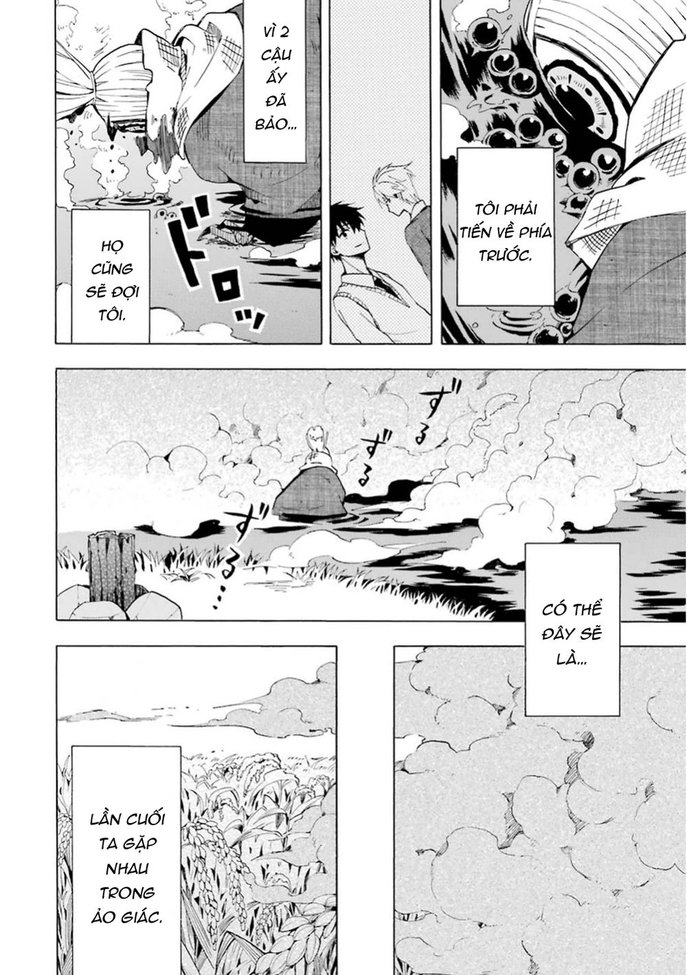 Lạc Bước Vào Thế Giới Yêu Quái Chapter 22 - 21