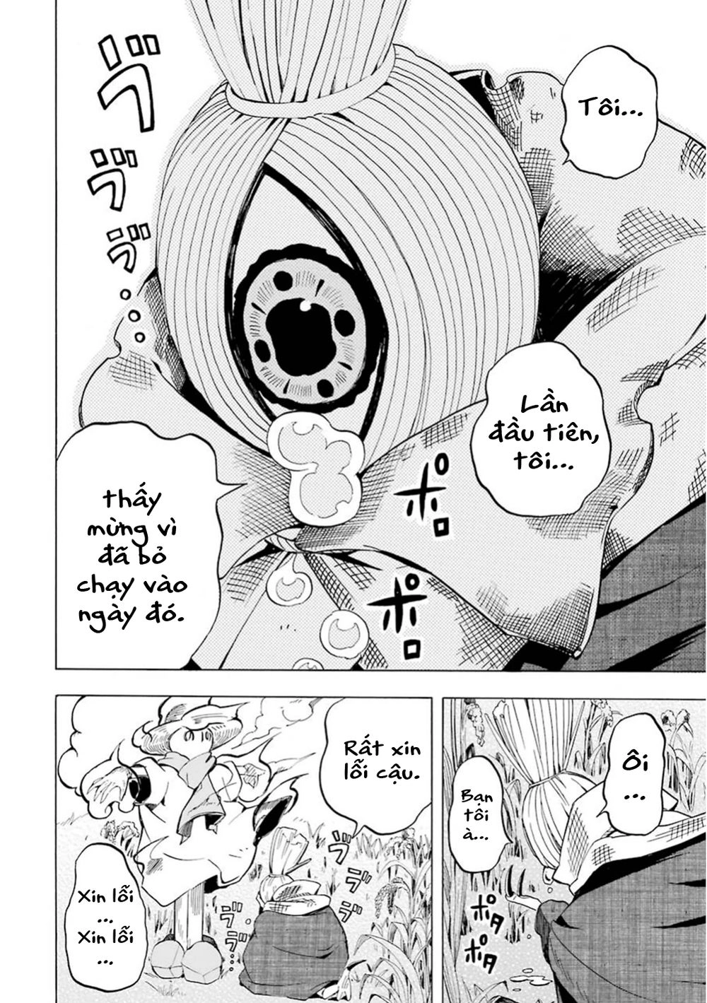 Lạc Bước Vào Thế Giới Yêu Quái Chapter 22 - 25