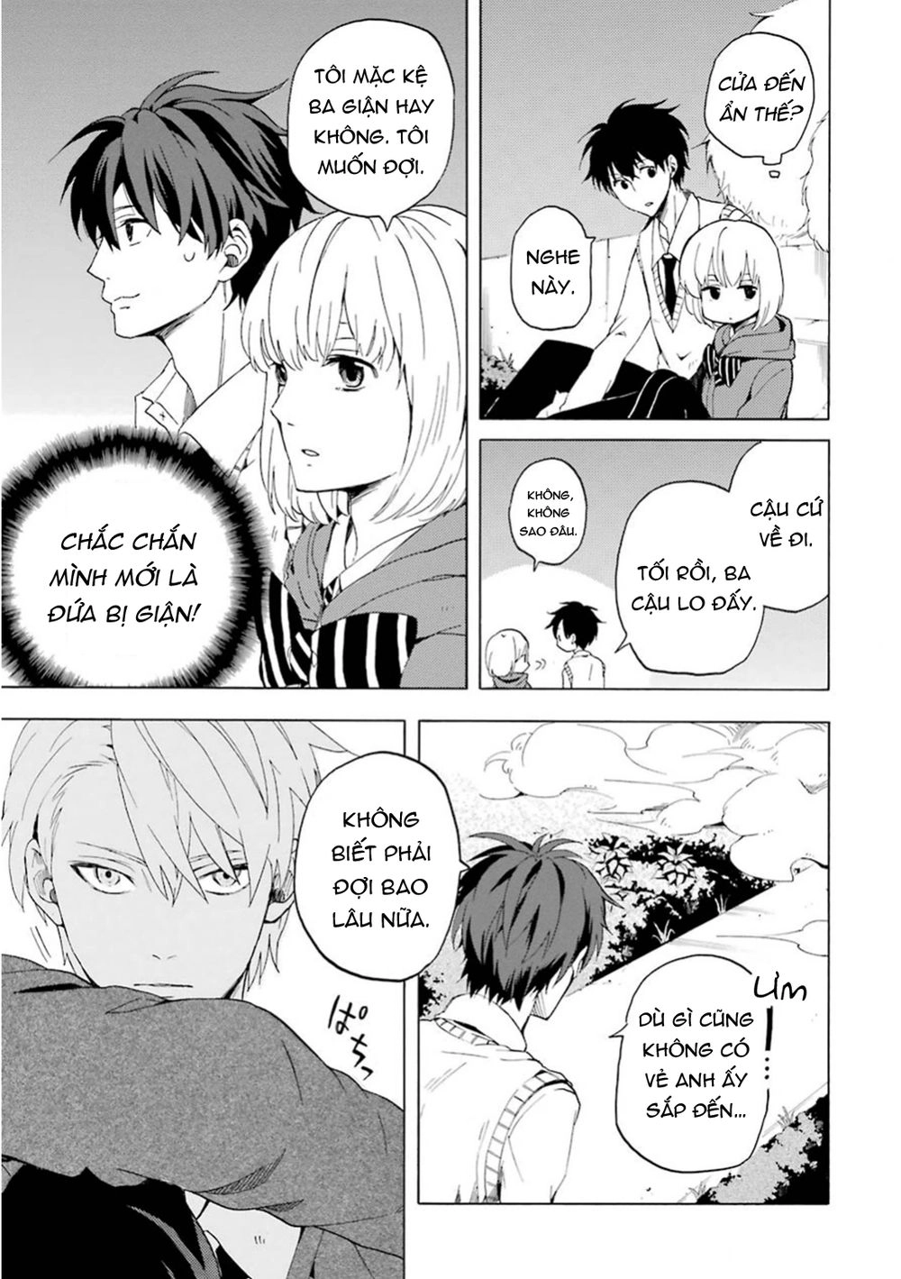 Lạc Bước Vào Thế Giới Yêu Quái Chapter 22 - 32