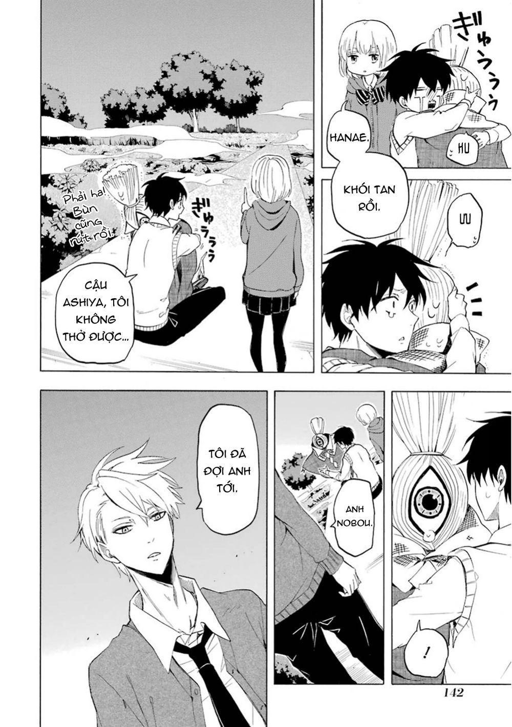 Lạc Bước Vào Thế Giới Yêu Quái Chapter 22 - 39