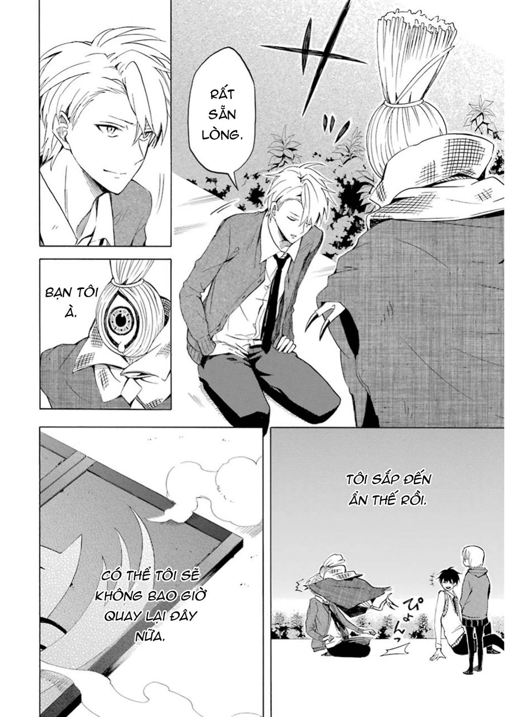 Lạc Bước Vào Thế Giới Yêu Quái Chapter 22 - 41