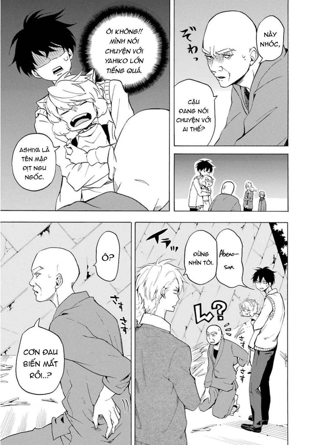 Lạc Bước Vào Thế Giới Yêu Quái Chapter 23 - 9