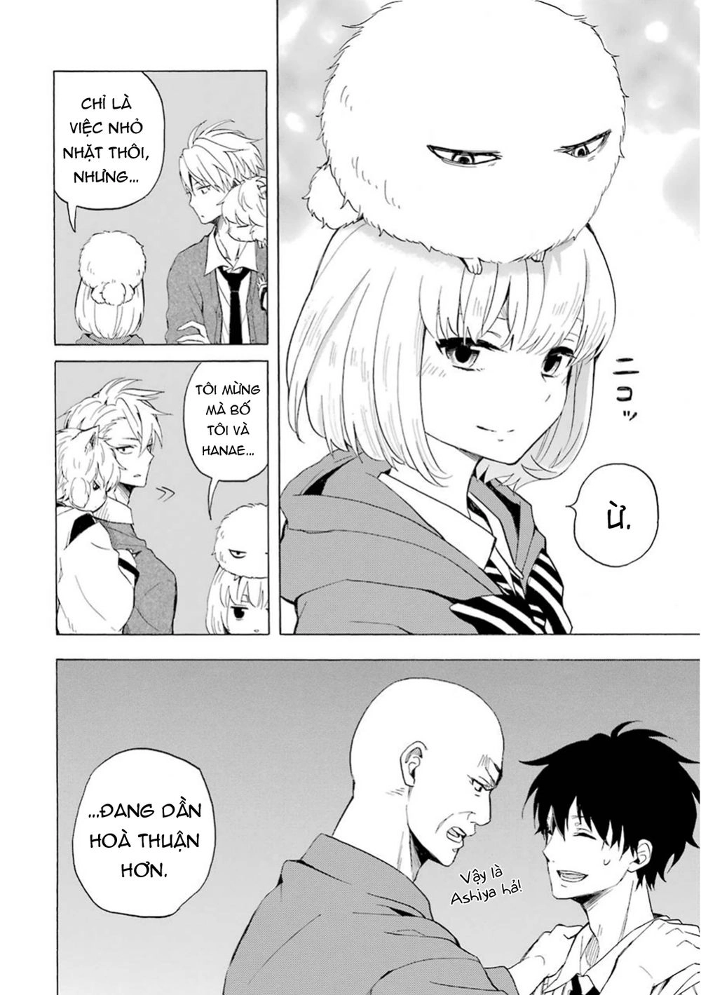 Lạc Bước Vào Thế Giới Yêu Quái Chapter 23 - 16