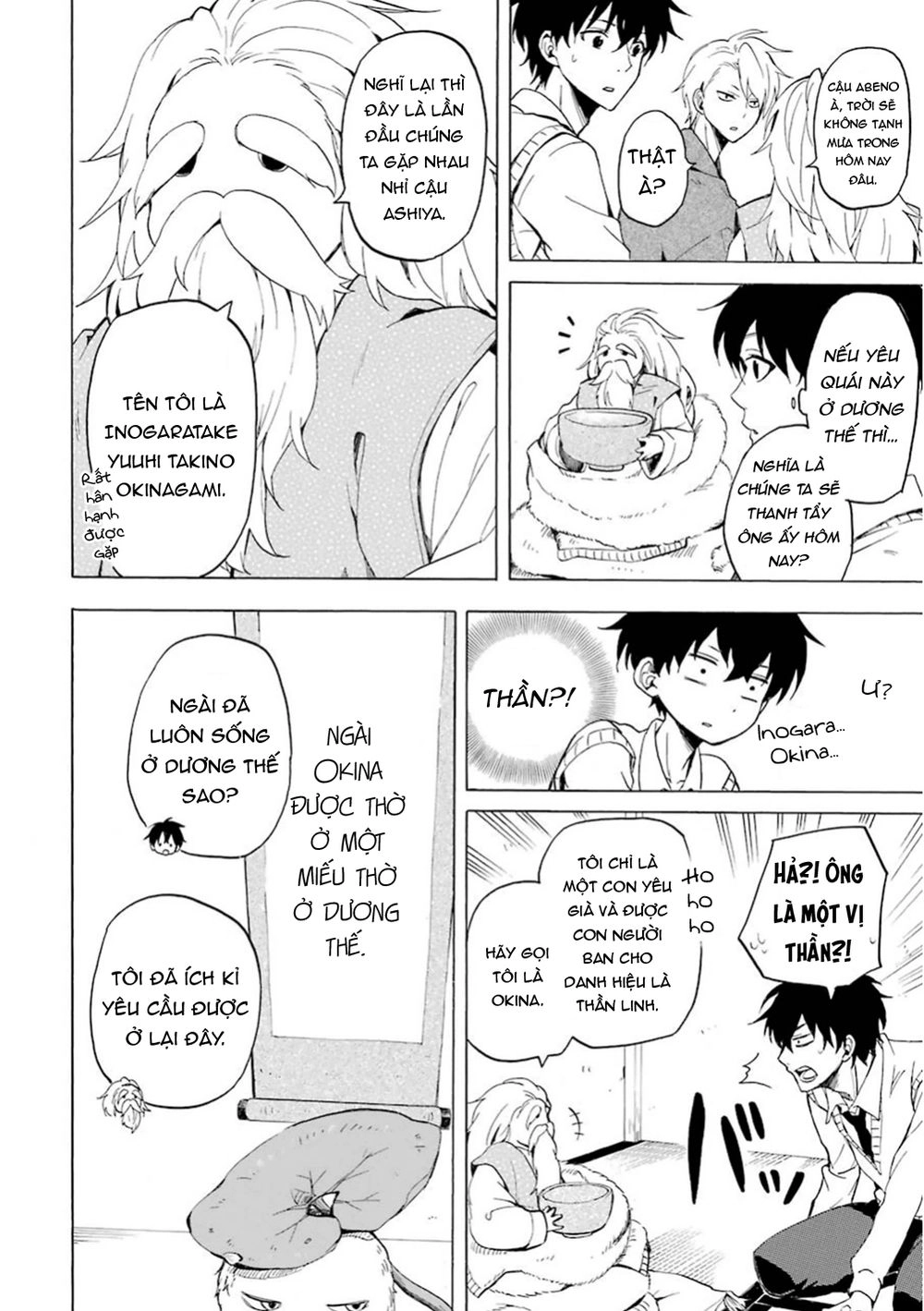 Lạc Bước Vào Thế Giới Yêu Quái Chapter 23 - 22