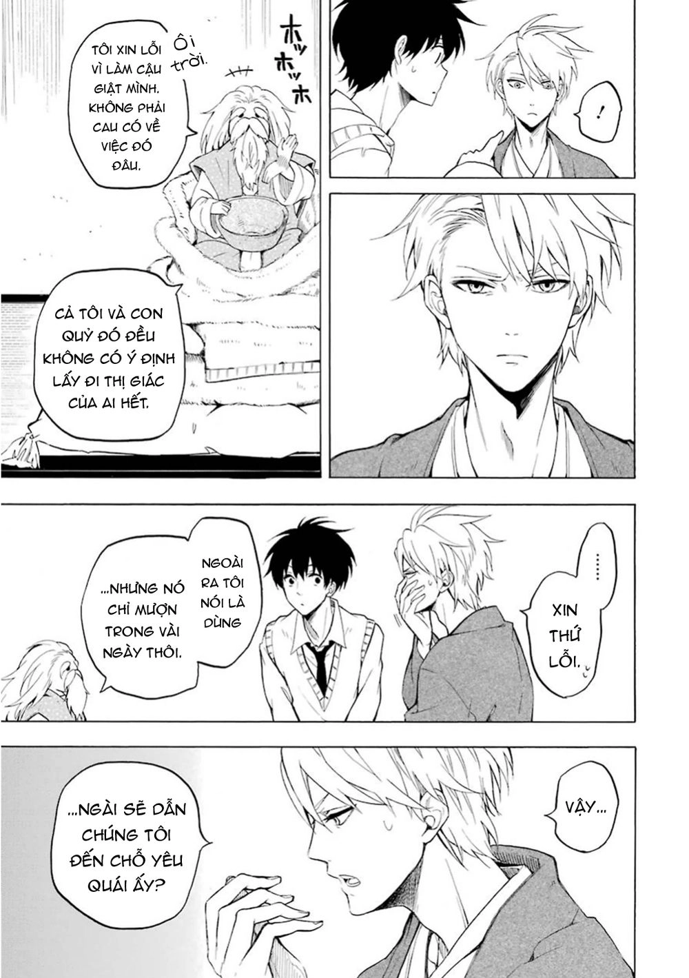 Lạc Bước Vào Thế Giới Yêu Quái Chapter 23 - 25