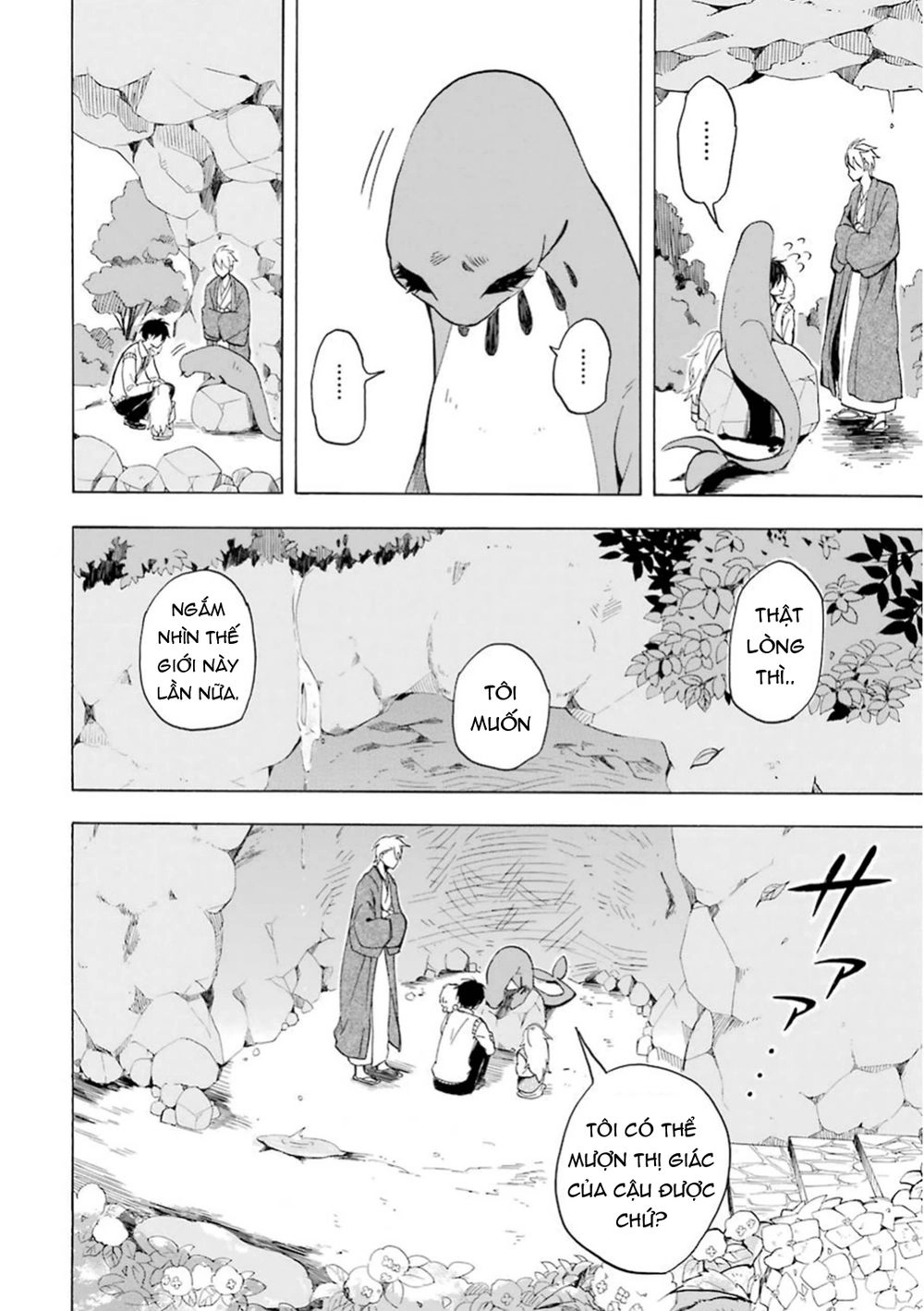 Lạc Bước Vào Thế Giới Yêu Quái Chapter 23 - 34