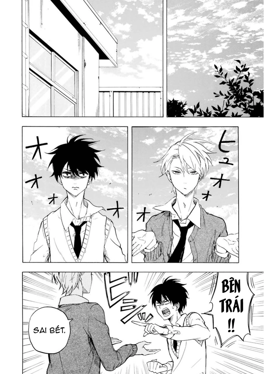 Lạc Bước Vào Thế Giới Yêu Quái Chapter 23 - 38