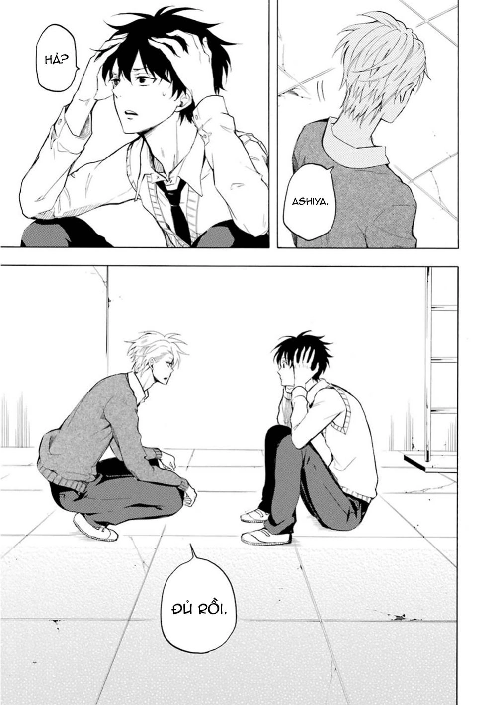 Lạc Bước Vào Thế Giới Yêu Quái Chapter 23 - 41