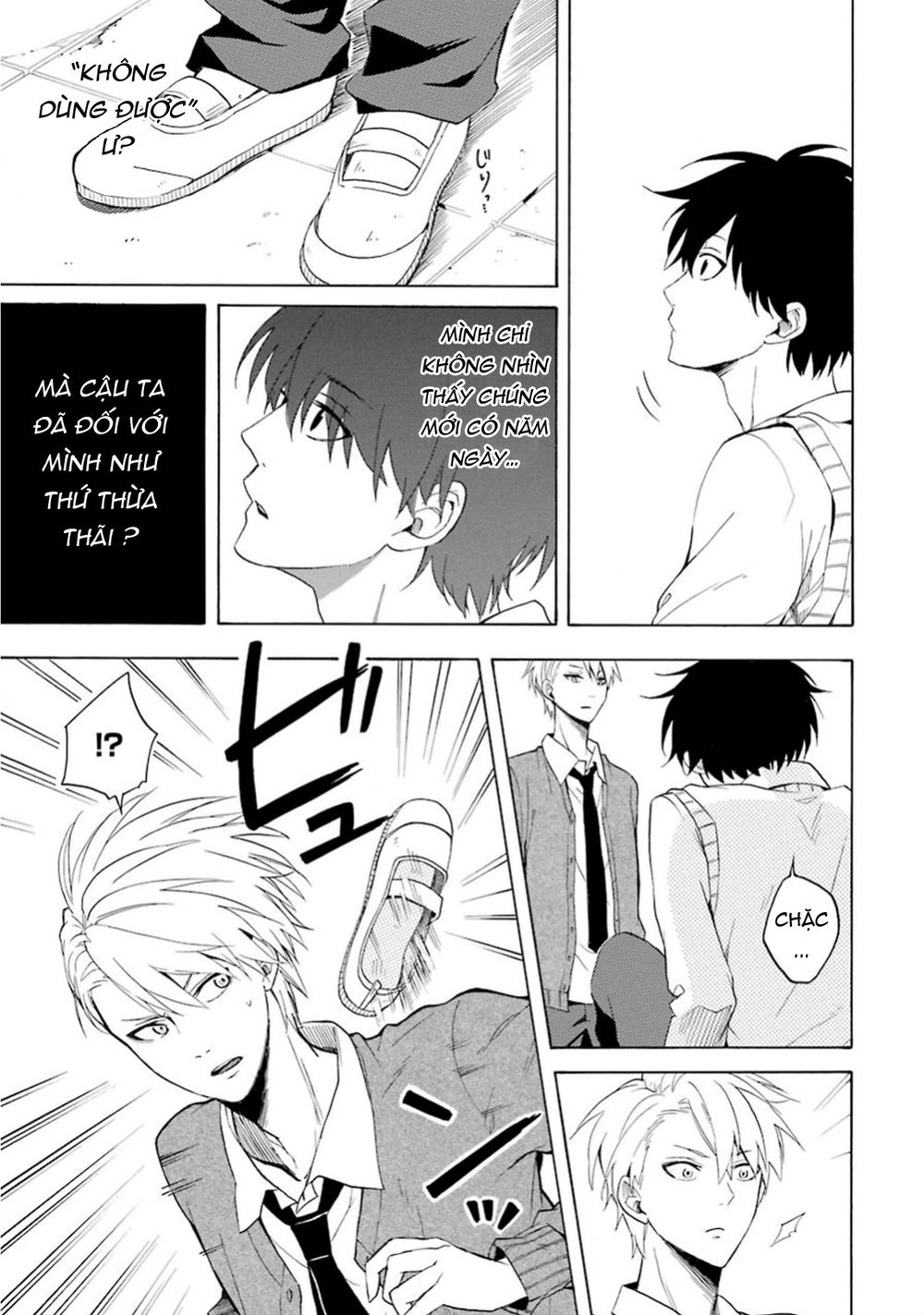 Lạc Bước Vào Thế Giới Yêu Quái Chapter 24 - 8