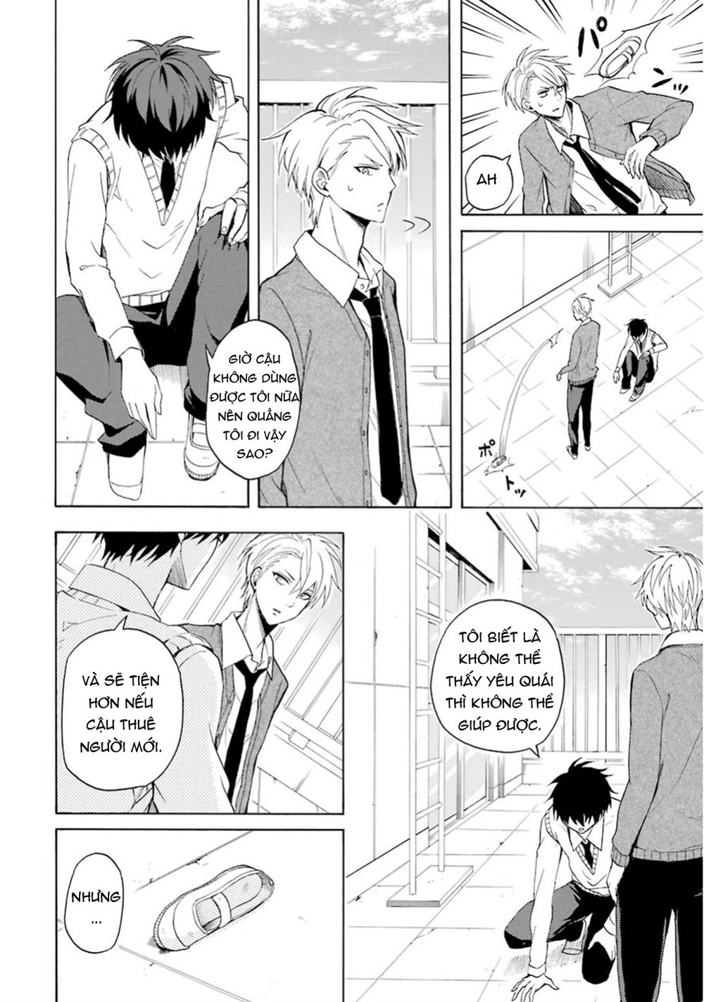 Lạc Bước Vào Thế Giới Yêu Quái Chapter 24 - 9