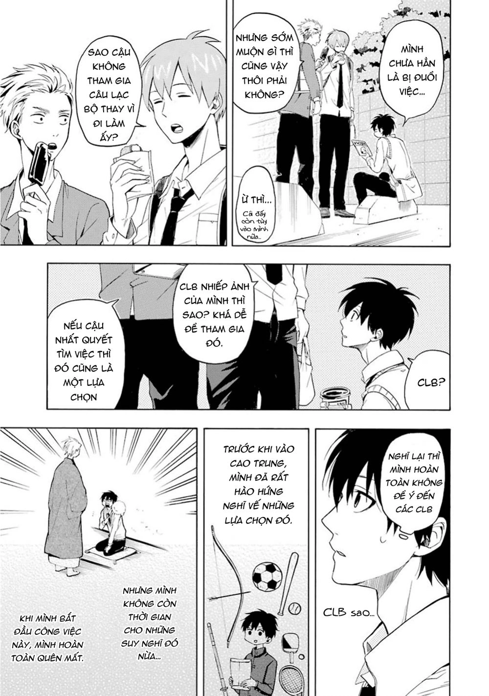 Lạc Bước Vào Thế Giới Yêu Quái Chapter 24 - 14