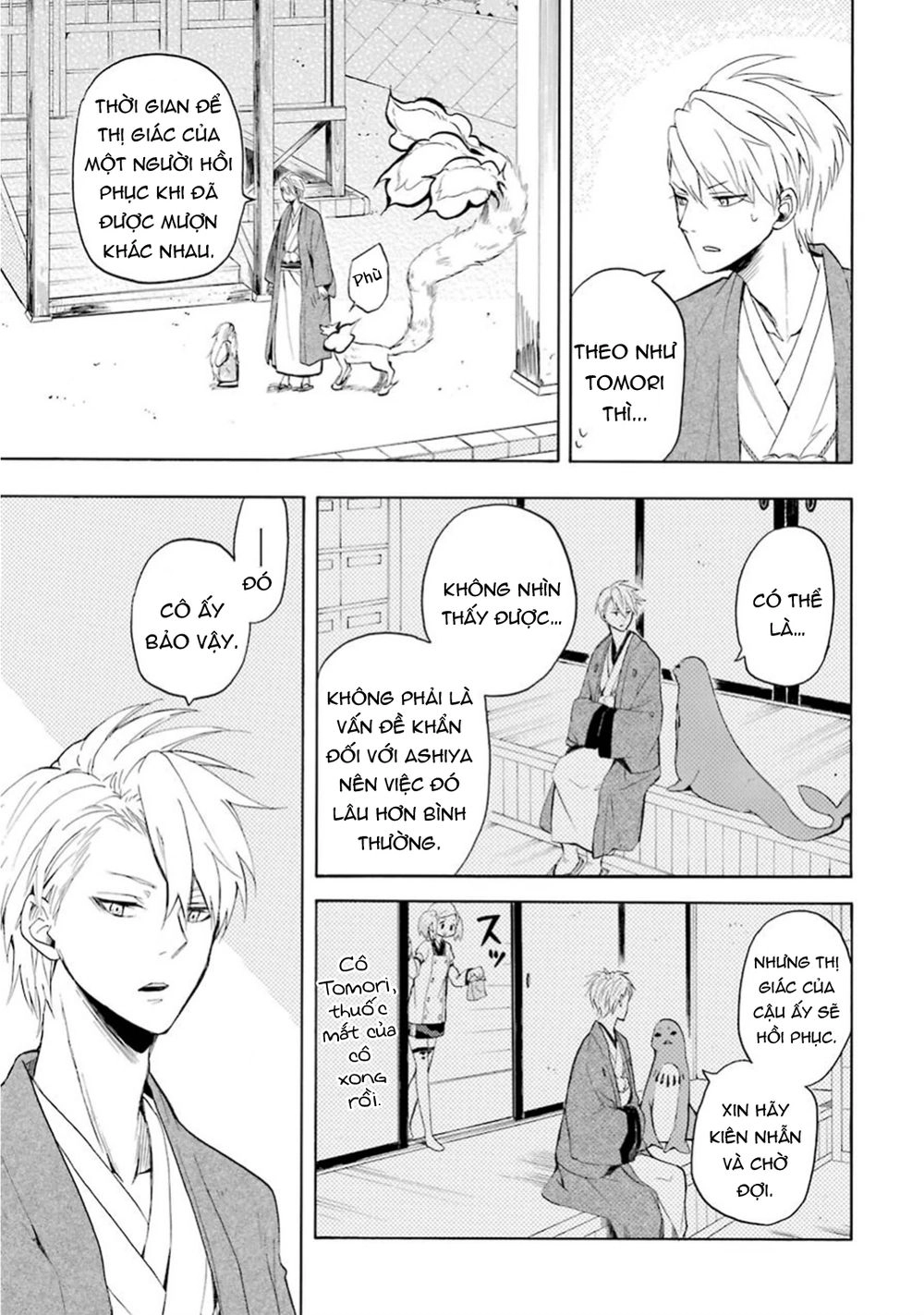 Lạc Bước Vào Thế Giới Yêu Quái Chapter 24 - 18