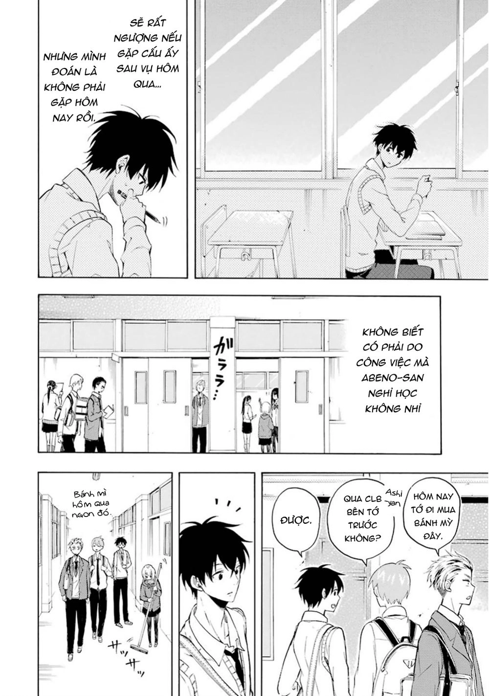 Lạc Bước Vào Thế Giới Yêu Quái Chapter 24 - 21