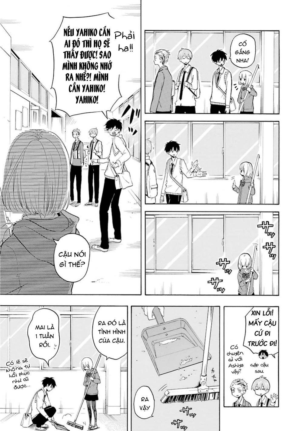 Lạc Bước Vào Thế Giới Yêu Quái Chapter 24 - 22