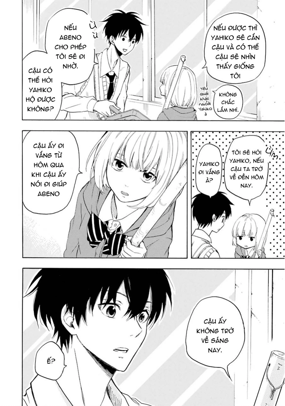 Lạc Bước Vào Thế Giới Yêu Quái Chapter 24 - 23